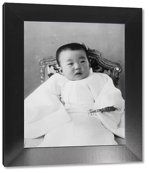 Japans Royal baby. HIH Princess Shigeko Terunomiya, the only child of TIM the Emperor