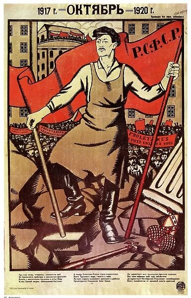 Anonymous Poster Designer - 1917 - October - 1920 Three Years ago Comrades - can