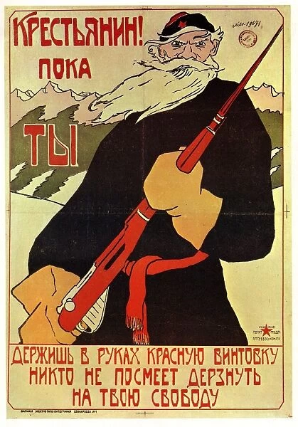 Anonymous Poster Designer - As long as the red rifle is in the peasants hands, nobody
