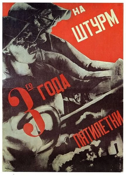 Klutsis Gustav - Lets storm the production target! 1920 gravure print