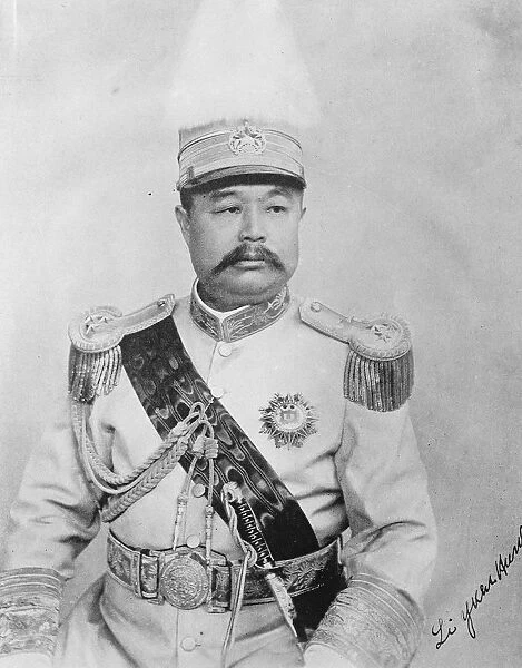 President of China Li Yuan Hang 18 January 1923