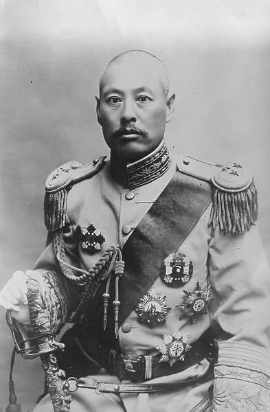 Wu Pei Fu, Chief of Allied Armies. Headquarters at Hankow in China. 21 May 1926