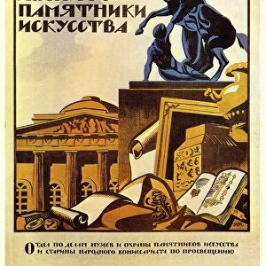 Kupreyanov Nikolai - Citizens! Preserve the monuments! Moscow, 1919 colour lithograph