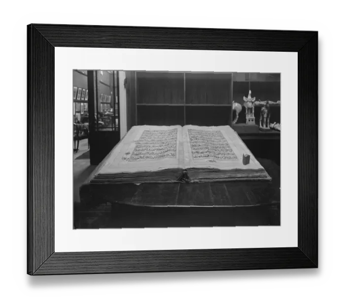 Framed Print : Enormous Koran measuring, when open 8 feet sold by auction at Sothebys 15 October
