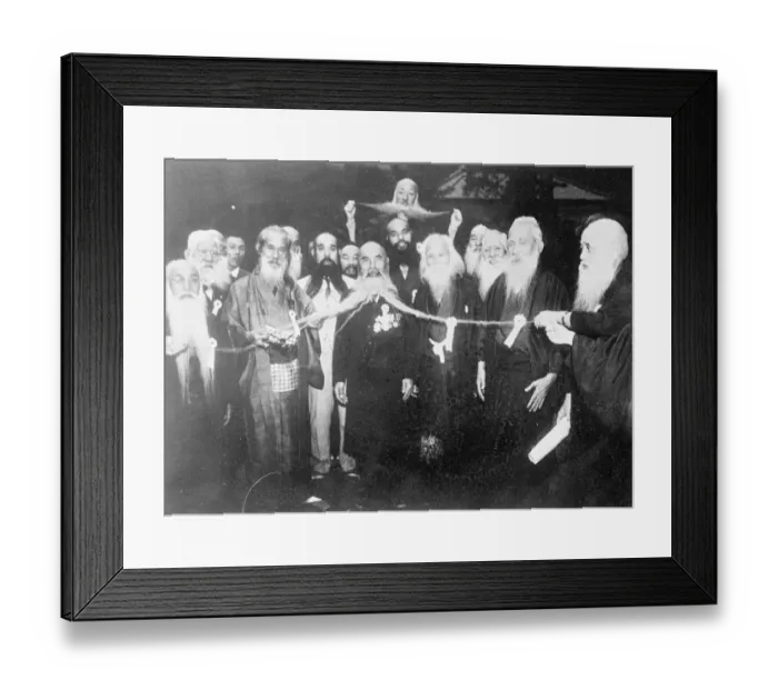 Framed Print : The man with the six-foot whiskers!. The be whisked, delighted friends of Naojiro Framed Print : The man with the six-foot whiskers!. The be whisked, delighted friends of Naojiro
