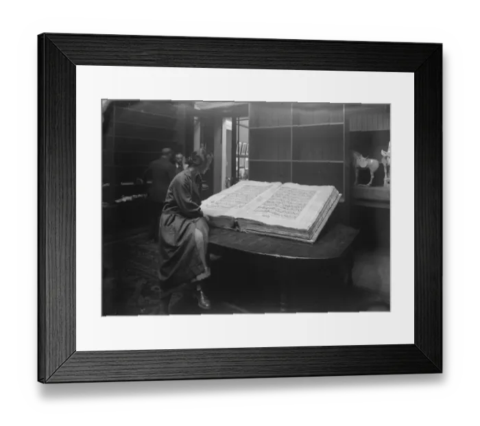 Framed Print : Enormous Koran measuring, when open 8 feet sold by auction at Sothebys 15 October Framed Print : Enormous Koran measuring, when open 8 feet sold by auction at Sothebys 15 October