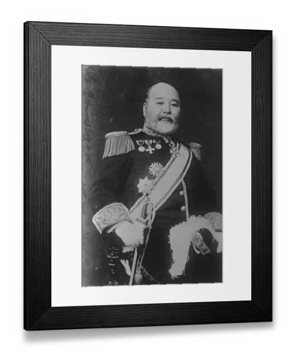 Framed Print : Japans cabinet crisis. Viscount Kiyoura having been unable to form a Cabinet Framed Print : Japans cabinet crisis. Viscount Kiyoura having been unable to form a Cabinet
