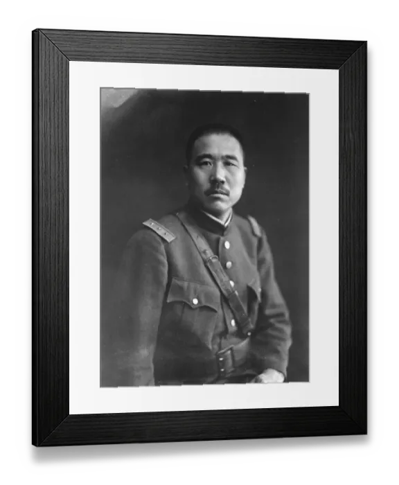 Framed Print : Marshal Chang Chung Chang. 1927 Framed Print : Marshal Chang Chung Chang. 1927