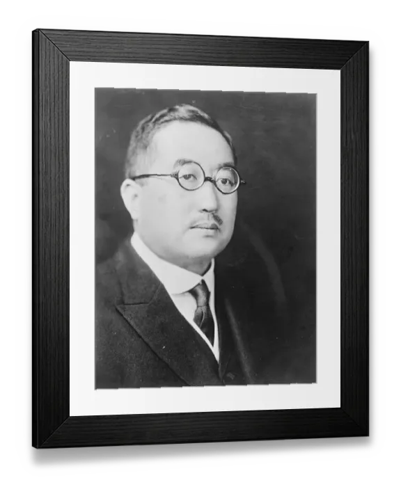 Framed Print : New portrait of Viscount Tsuneo Matsuidara, newly appointed Ambassador from Japan Framed Print : New portrait of Viscount Tsuneo Matsuidara, newly appointed Ambassador from Japan