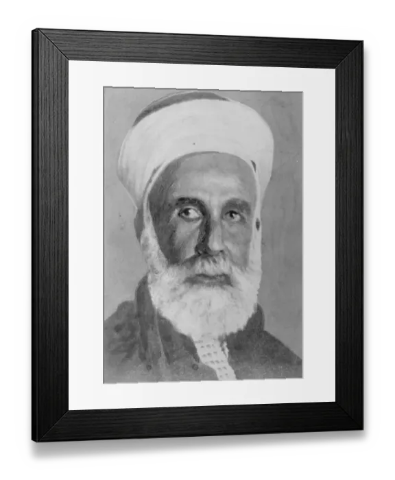 Framed Print : Khalif of Islam New Choice Possible The appointment of an Arab Khalif in the person