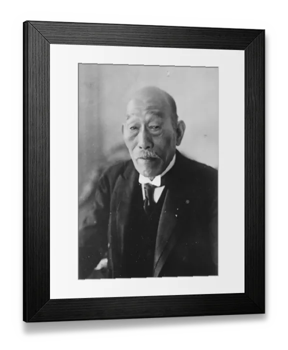 Framed Print : Japanese Cabinet Resigns A central news cable from Tokyo states that the cabinet Framed Print : Japanese Cabinet Resigns A central news cable from Tokyo states that the cabinet