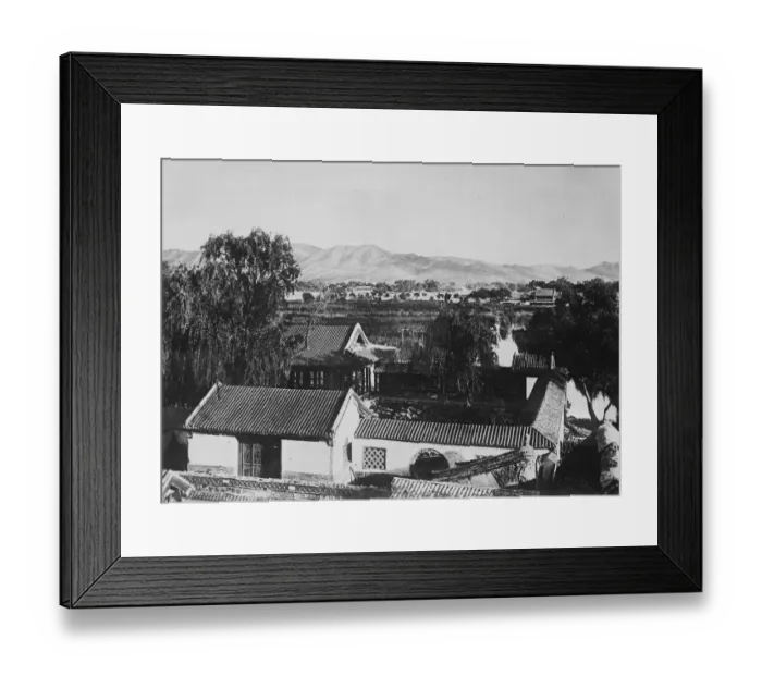 Framed Print : A view of Tsinanfu, China. 10 May 1928 Framed Print : A view of Tsinanfu, China. 10 May 1928
