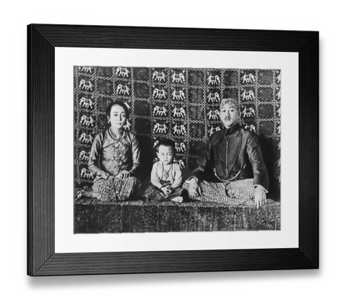 Framed Print : Exotic visitors for London H H the Mangku Negoro, reigning Prince of Surakarta Framed Print : Exotic visitors for London H H the Mangku Negoro, reigning Prince of Surakarta