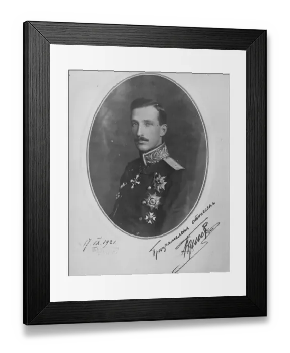 Framed Print : King Boris of Bulgaria who is reported to have been assasinated in his Palace. 24 Framed Print : King Boris of Bulgaria who is reported to have been assasinated in his Palace. 24