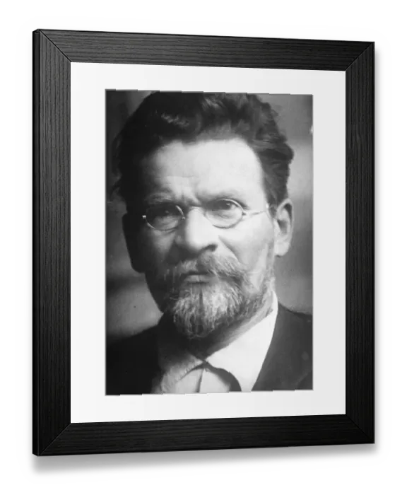 Framed Print : Mikhail Kalinin, the Chairman of the Central Executive Committee of the USSR and RSFSR Framed Print : Mikhail Kalinin, the Chairman of the Central Executive Committee of the USSR and RSFSR