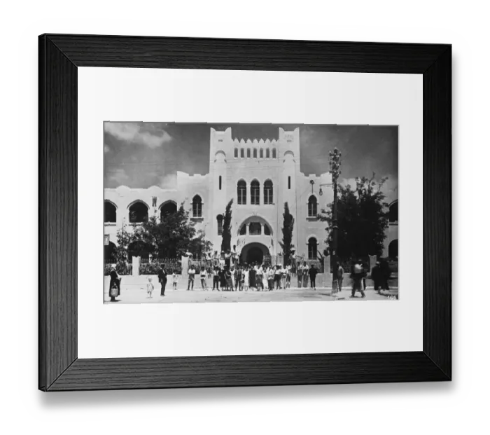 Framed Print : Views of Palestine. Tel Aviv, the gymnasium in Herzl St. 1 September 1929 Framed Print : Views of Palestine. Tel Aviv, the gymnasium in Herzl St. 1 September 1929