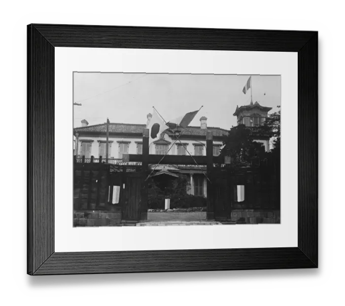Framed Print : Feared destruction of French Embassy at Tokyo The French Embassy at Tokyo which Framed Print : Feared destruction of French Embassy at Tokyo The French Embassy at Tokyo which