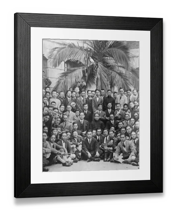 Framed Print : Dr Sun Yat Sen at Hong Kong University Dr Sun Yat Sen surrounded by the pupils of