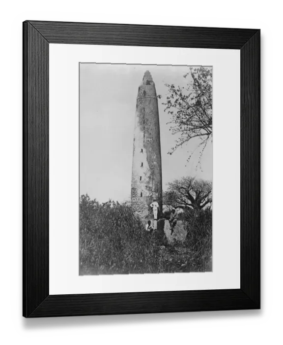 Framed Print : Now being visited by the Duke and Duchess of York. Mombasa, the Old Tower. 23 Framed Print : Now being visited by the Duke and Duchess of York. Mombasa, the Old Tower. 23