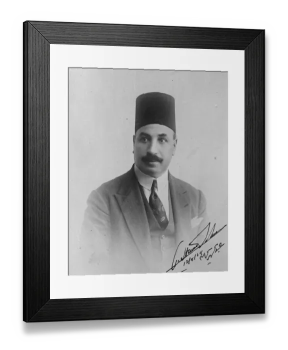 Framed Print : Egyptian Appointed to Important Post H E Abdel Hamid Soliman Pasha, who has been Framed Print : Egyptian Appointed to Important Post H E Abdel Hamid Soliman Pasha, who has been