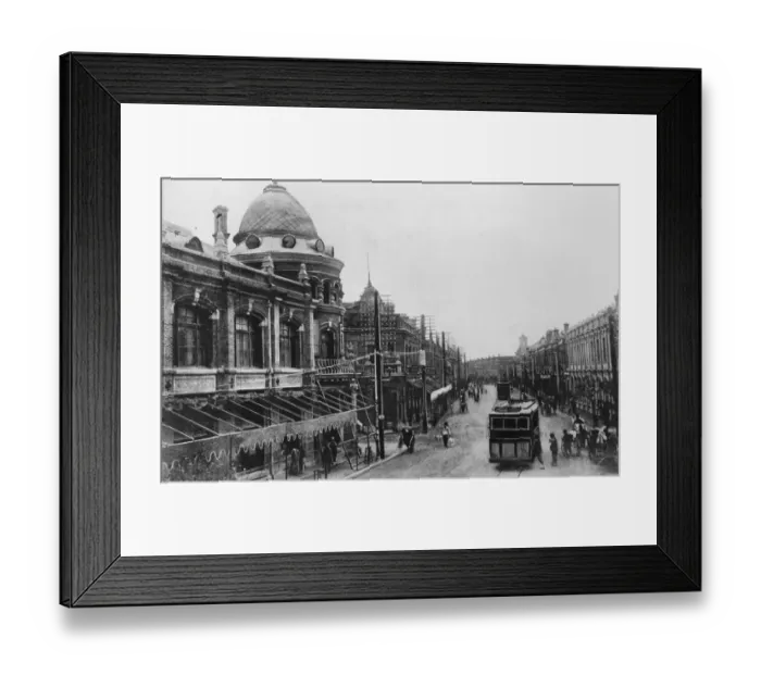 Framed Print : Tianjin, the up to date main street. May 1928 Framed Print : Tianjin, the up to date main street. May 1928