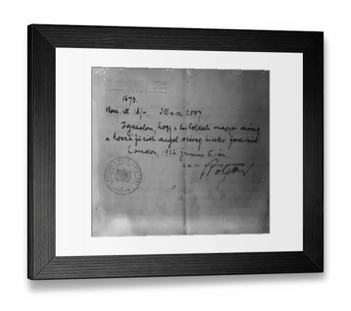 Framed Print : Yucatan exploration. 1926