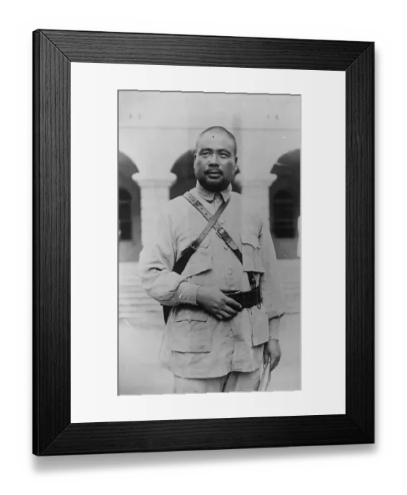 Framed Print : Marshal Feng Yu Hsiang. Late Minister of War in the National Government of China