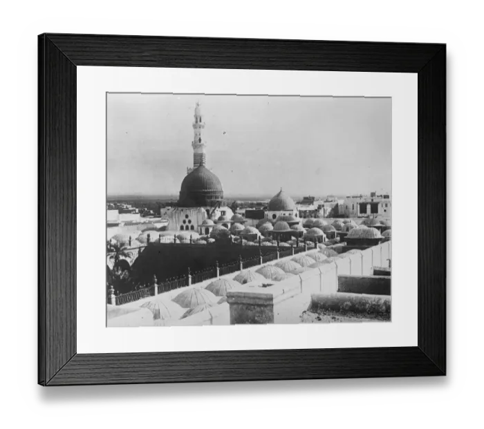 Framed Print : Mecca and Medina. Medina, the Great Mosque. 1925 Framed Print : Mecca and Medina. Medina, the Great Mosque. 1925