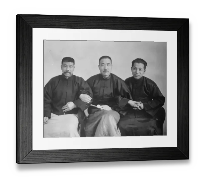 Framed Print : How Politics have changed high positions in China. First General Chu Yu Pu, now vanished Framed Print : How Politics have changed high positions in China. First General Chu Yu Pu, now vanished
