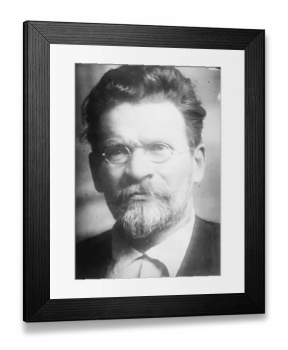 Framed Print : M Kalinin, President of Soviet Russia 25 February 1924 Framed Print : M Kalinin, President of Soviet Russia 25 February 1924