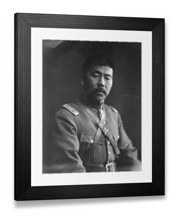 Framed Print : General Chu Yu Pu. 1927 Framed Print : General Chu Yu Pu. 1927