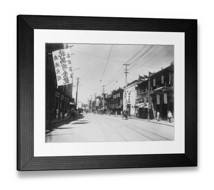 Framed Print : Shanghai. The main business street, showing Chinese shops. 14 January 1927 Framed Print : Shanghai. The main business street, showing Chinese shops. 14 January 1927