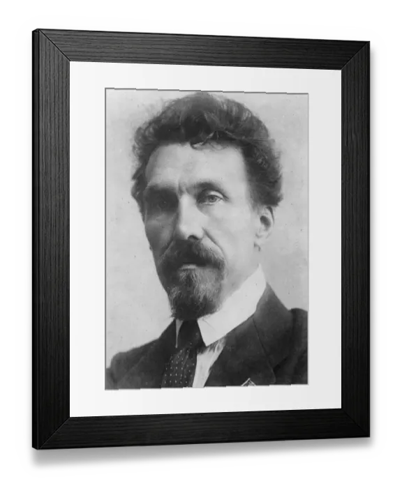 Framed Print : A Soviet celebrity. M Ryloff, President of the Soviet Council of Peoples Commissars Framed Print : A Soviet celebrity. M Ryloff, President of the Soviet Council of Peoples Commissars