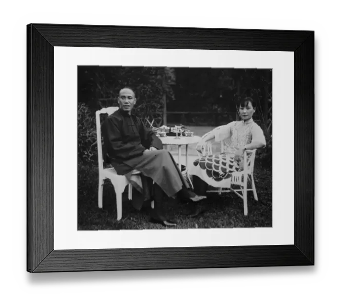 Framed Print : The engagement of a Chinese War Lord. The engagement was recently announced of