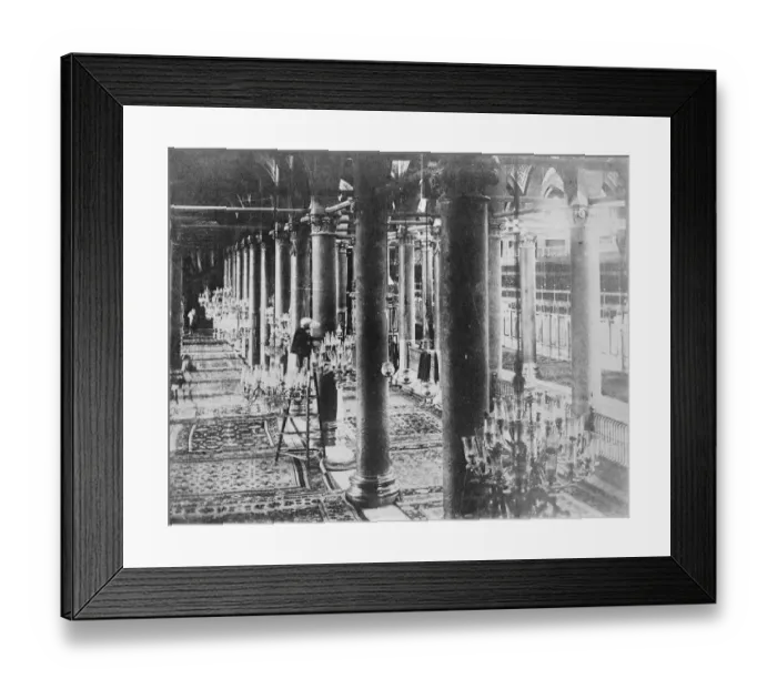 Framed Print : Mecca and Medina. Interior of the Mosque at Medina. 1925