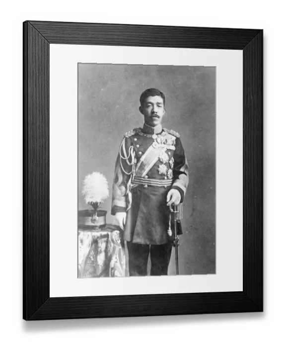 Framed Print : Serious illness of the Emperor of Japan. Emperor Yoshihito. 27 November 1926 Framed Print : Serious illness of the Emperor of Japan. Emperor Yoshihito. 27 November 1926