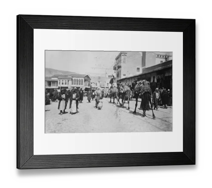 Framed Print : Modern Damascus and its strange contrasts. A modern snapshot in the City of Damascus