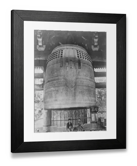 Framed Print : Kioto / Kyoto. The largest suspended bell in the world Hanging in the grounds Framed Print : Kioto / Kyoto. The largest suspended bell in the world Hanging in the grounds