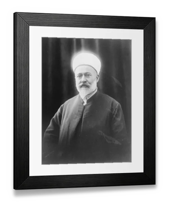 Framed Print : Mustapha Fevzi Effendi 11 February 1925 Framed Print : Mustapha Fevzi Effendi 11 February 1925
