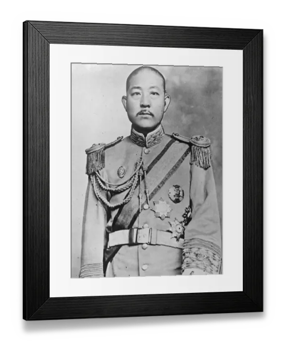 Framed Print : City and troops captured. Chi Sieh Yuan, the former military Governour of Kiangsu Framed Print : City and troops captured. Chi Sieh Yuan, the former military Governour of Kiangsu