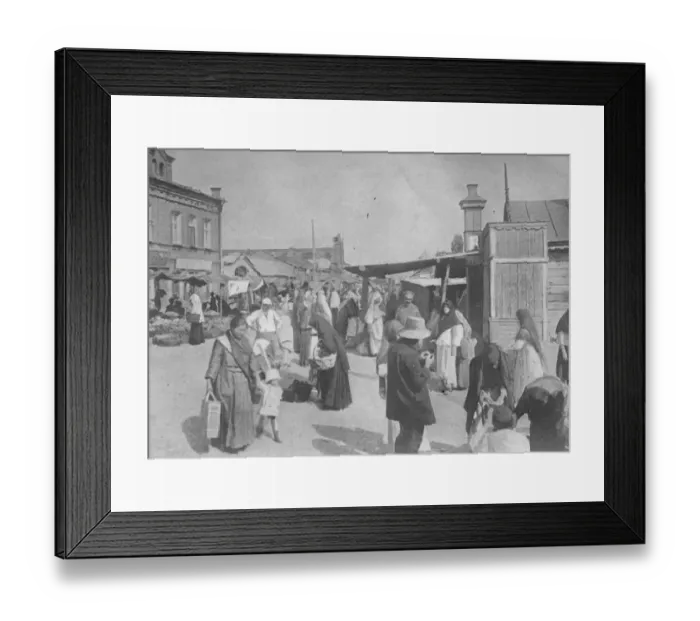 Framed Print : Great CIty to be burned Astrakhan of Russia which is proposed to be destroyed by Framed Print : Great CIty to be burned Astrakhan of Russia which is proposed to be destroyed by