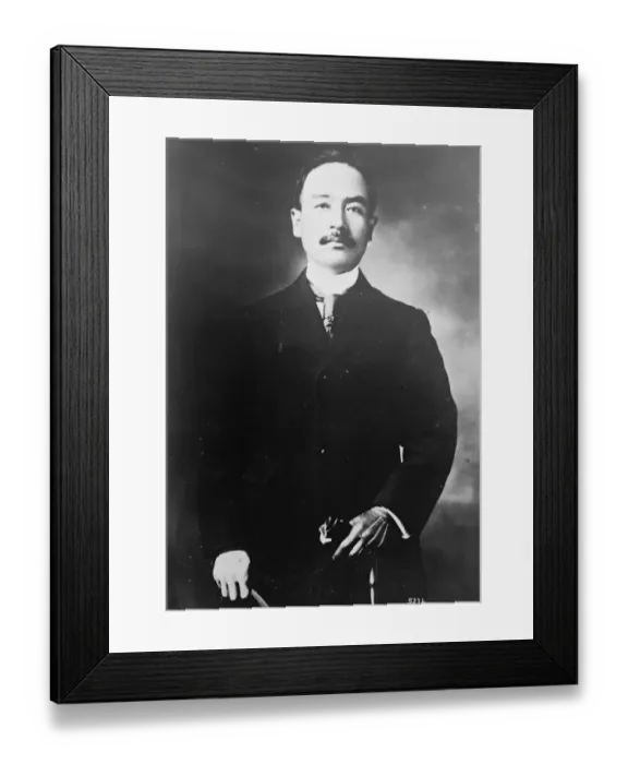 Framed Print : Great Japanese naval disaster. Many ship reported sunk by tidal wave. Admiral Takeshita
