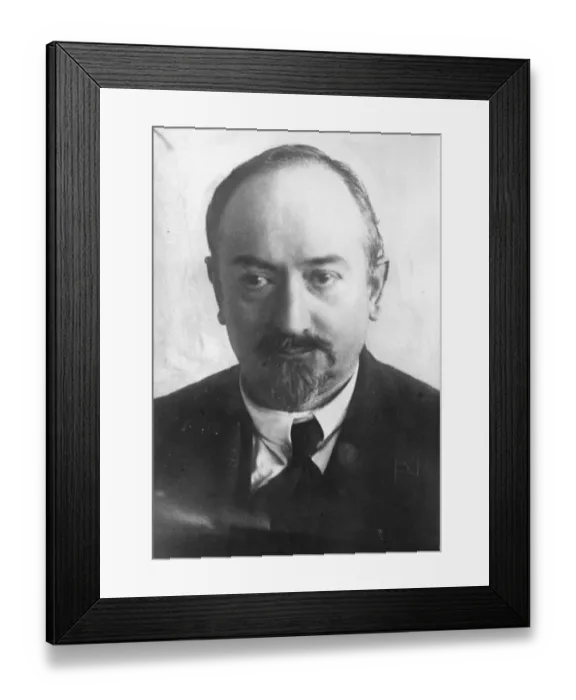 Framed Print : G V Tchitcherine, Peoples Commissary of Foreign Affairs of the USSR. 31 October 1924 Framed Print : G V Tchitcherine, Peoples Commissary of Foreign Affairs of the USSR. 31 October 1924