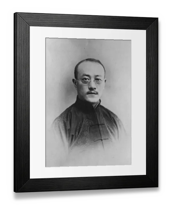 Framed Print : Dr C T Wang, the Chinese Minister of Foreign Affairs. 1929 Framed Print : Dr C T Wang, the Chinese Minister of Foreign Affairs. 1929