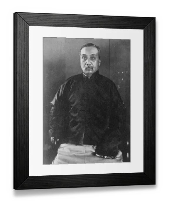 Framed Print : Chinese President who has resigned. Hsu Shih Chang. 2 June 1922 Framed Print : Chinese President who has resigned. Hsu Shih Chang. 2 June 1922