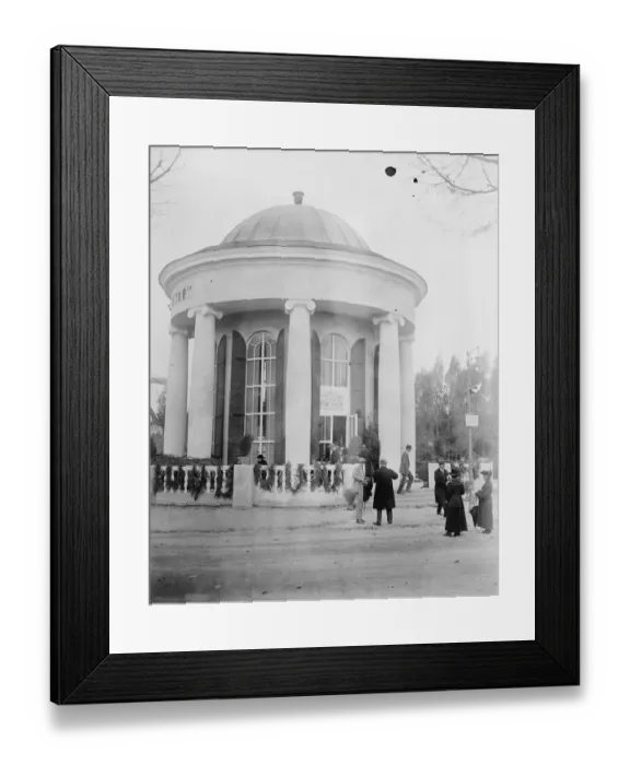 Framed Print : Lemberg Fair Germany One of the exhibition buildings used in exhibiting Polish pottery