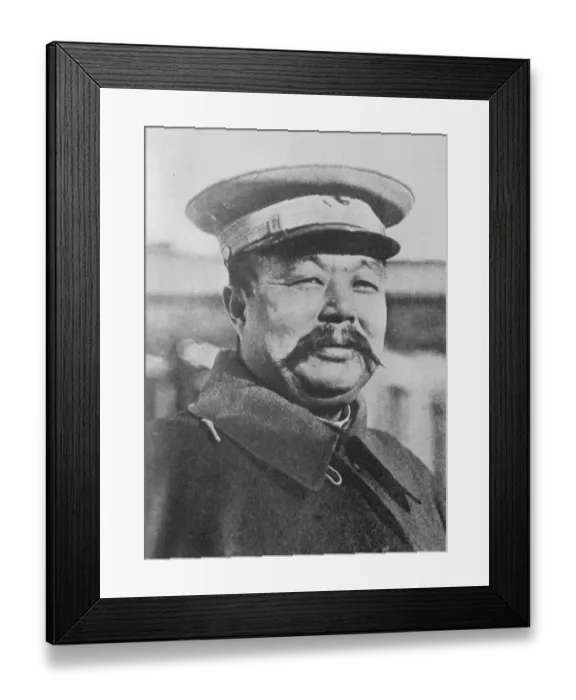 Framed Print : Chinas New President. General Li Yuan Hung, Chinas President, who has just Framed Print : Chinas New President. General Li Yuan Hung, Chinas President, who has just