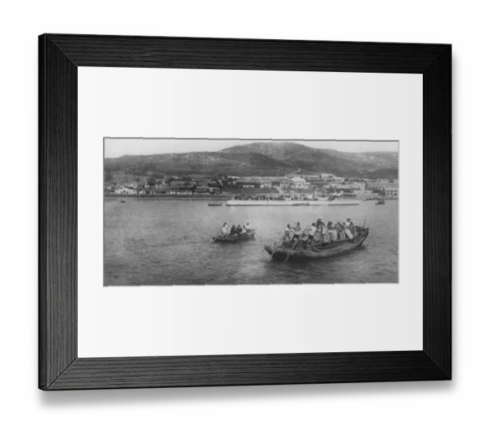Framed Print : British evacuating Wei Hai Wei. A view of Wei Hai Wei, which has been a British Framed Print : British evacuating Wei Hai Wei. A view of Wei Hai Wei, which has been a British