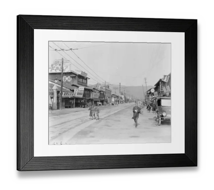 Framed Print : Kyoto island of Honshu, Japan Main street 3 May 1922 Framed Print : Kyoto island of Honshu, Japan Main street 3 May 1922