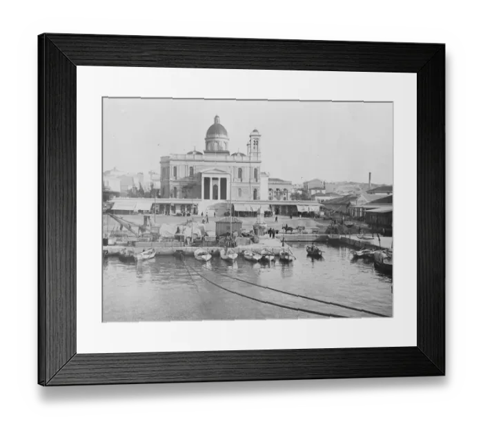 Framed Print : British flag raised by Greek counter revolutionists. The British flag is reported Framed Print : British flag raised by Greek counter revolutionists. The British flag is reported